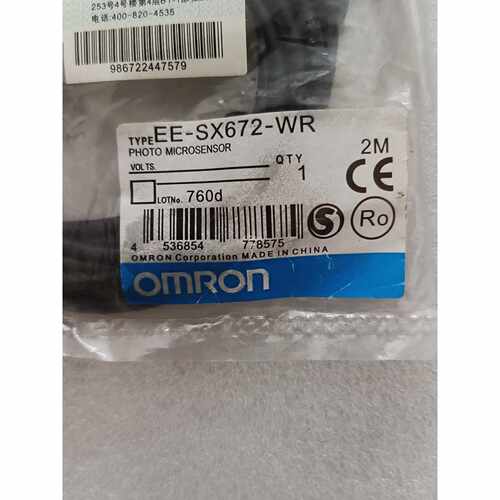 询价EESX672WR光电传感器型号EE议价