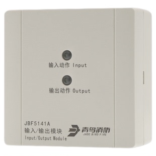 青鸟输入输出模块JBF5141A模块输入输出模块原厂现货青鸟新款