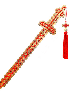 真品长款仿古风挂件金钱剑