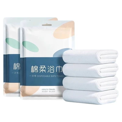 一次性浴巾旅行单独包装纯棉洗脸巾压缩毛巾加厚加大旅游酒店用品