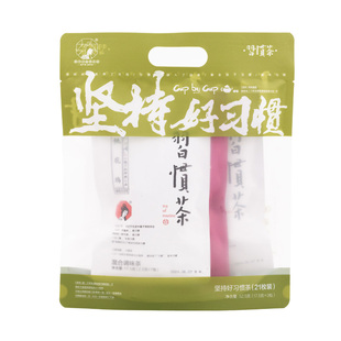 【秒杀】茶颜悦色茶包习惯茶蜜桃乌龙茶葡萄乌龙茶热泡茶21枚装