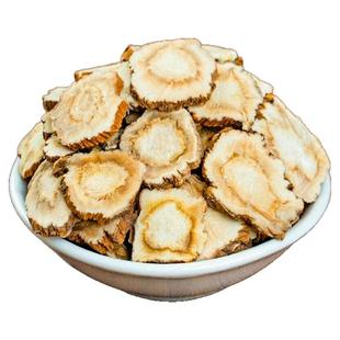 秦艽中药材官方正品新货中药精选正宗纯野生秦艽克秦艽泡水