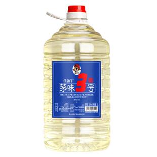 茅味3号 白酒纯粮食酒10斤桶装贵州茅镇酱香型白酒茅香散装大桶装