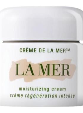 【自营】LAMER/海蓝之谜Lamer海蓝之谜精华面霜30ml保湿修护舒缓
