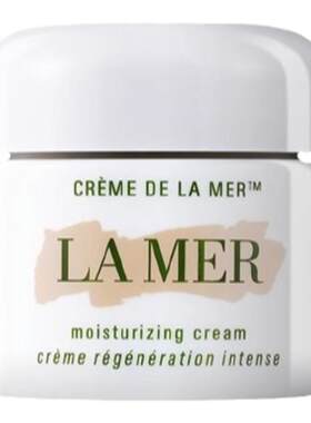 【自营】LAMER/海蓝之谜Lamer海蓝之谜精华面霜30ml保湿修护舒缓
