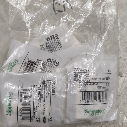 议价  GVAE11白适用