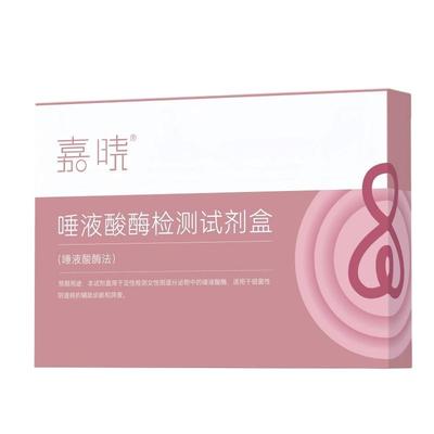 霉菌/滴虫阴道炎自检卡自测
