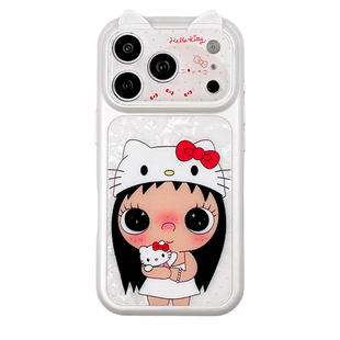 kaia 奶白少女立体猫耳小玉贝壳纹适用苹果18promax手机壳iphone17pro新款16女17pro创意15pro全包防摔手机套