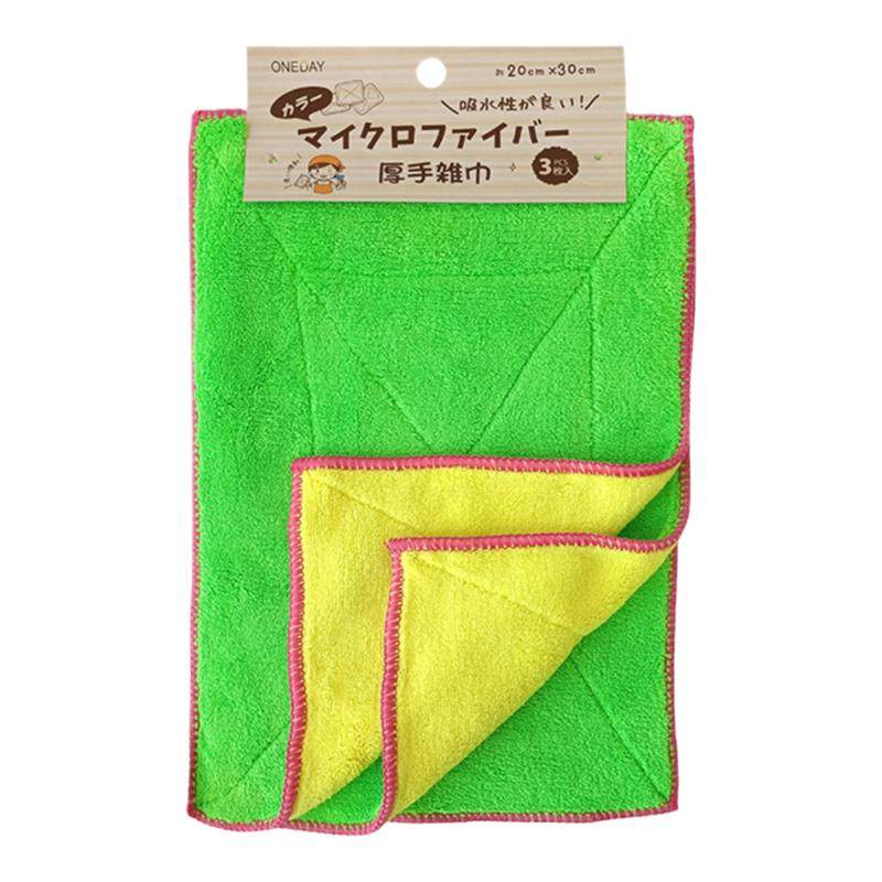 抹布日本品质洗碗布ONEDAY双面珊瑚绒吸水不掉毛去油双面清洁