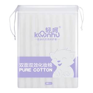 轻呵旗舰店轻呵化妆棉卸妆棉片卸妆用脸部一次性厚款袋装纯卸妆棉湿敷专用巾