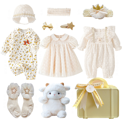 婴幼儿见面礼女孩儿衣服礼盒套装