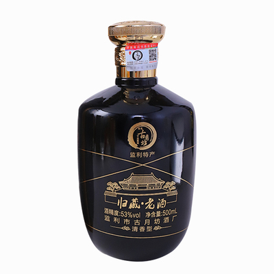 【胡厂长归藏】胡记古月坊荞麦酒15年归藏53度清香型纯粮食白酒