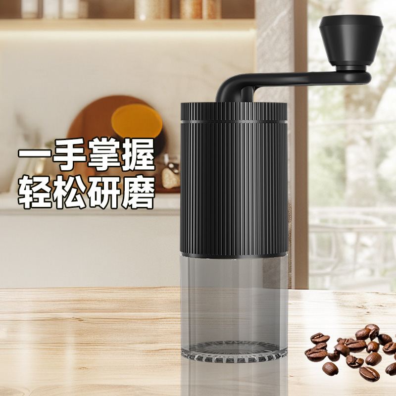手摇磨豆机陶瓷磨咖啡器具便携咖啡器户外家用研磨研磨机芯咖啡