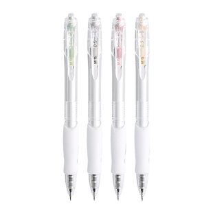 【12支】晨光1008按动中性笔st头高颜值签字笔速干顺滑实用派碳素笔黑色小学生初中生考试专用按压式圆珠笔