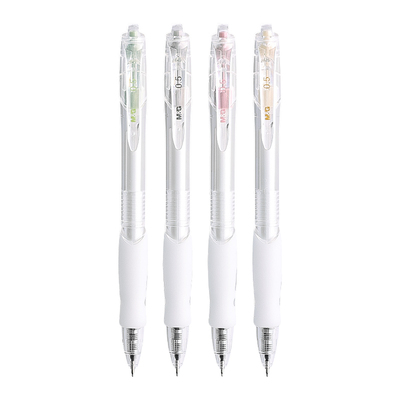 晨光1008按动中性笔st头速干顺滑