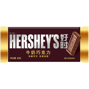 好时排块黑巧克力牛奶巧克力曲奇奶香脆乐多糖果40g*3条休闲零食