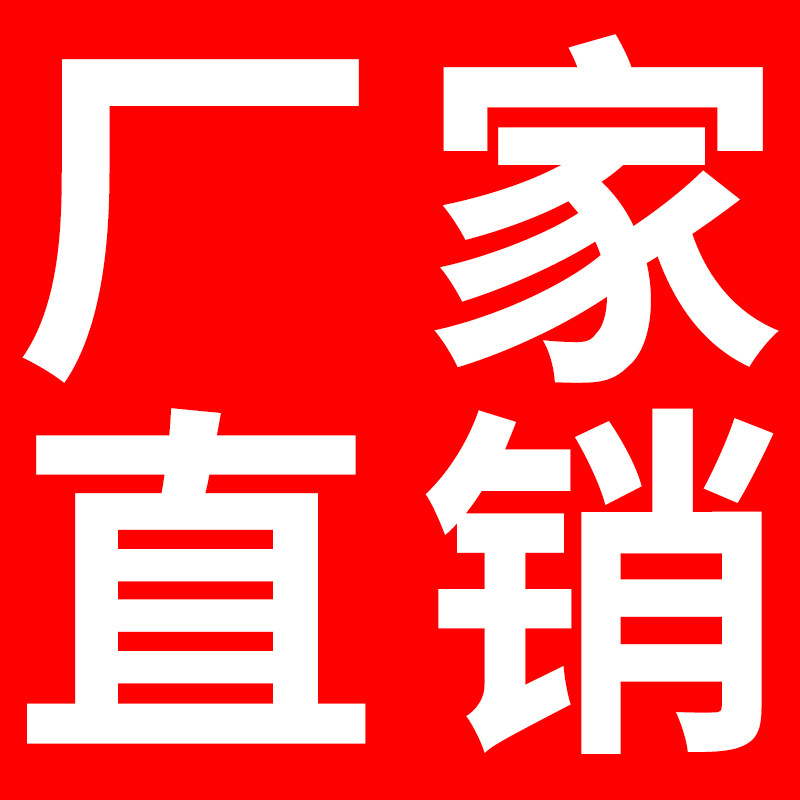 橡塑板保温棉隔热棉管道隔音棉空调保温自粘高密度风管橡塑海棉i.
