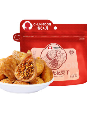 春江月无花果干西班牙三蒸三晒