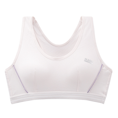 派米粒青春少年纯棉内衣运动防震