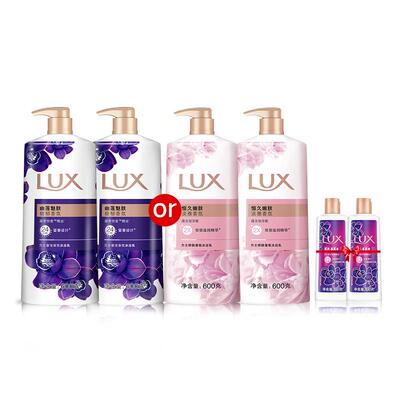 力士精油香氛沐浴乳*2