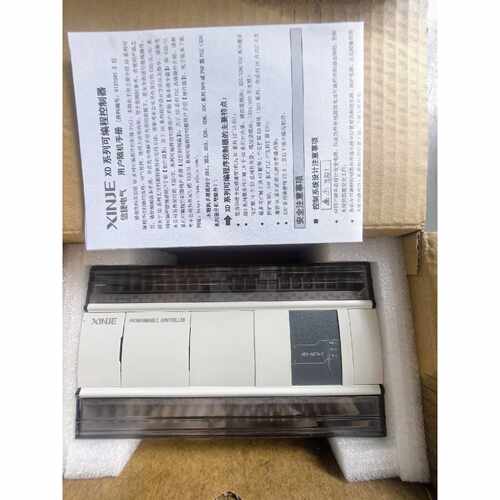 议价全新信捷PLC560T4E维修