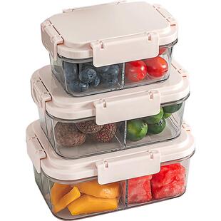 可扣点心水果便当盒带叉子食品密封保鲜盒上班族学生专用外出餐盒