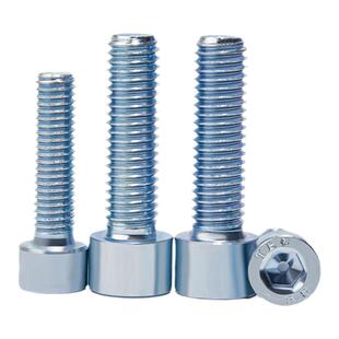 8.8级镀锌内六角螺丝螺栓GB70杯头内六角螺丝M3M4M5M6M8M10-M20