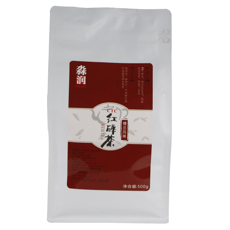 淼润ctc红碎茶锡兰专用原材料