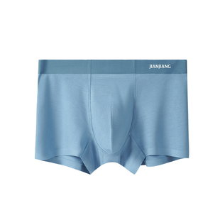 健将官方正品男士内裤莫代尔冰丝四角裤男生宽松透气平角短裤衩头
