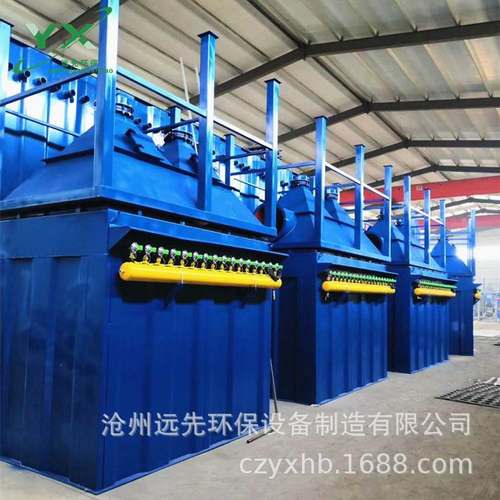 脉冲布袋除尘器 铸造厂工业仓顶布袋除尘器 木工单机袋式除尘器