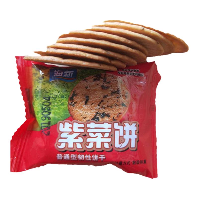 儿时的记忆整箱福建薄脆紫菜饼干