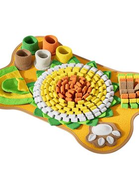 狗狗嗅闻垫宠物漏食藏食玩具