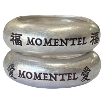 守渊福字小众设计戒指