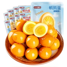 【盐津铺子】鹌鹑蛋盐焗卤蛋64颗