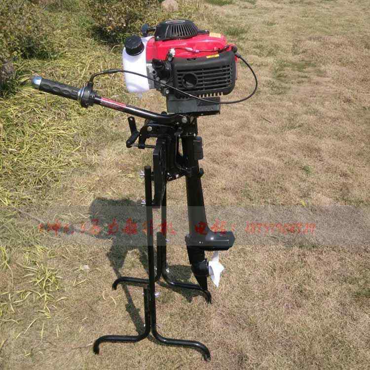 汉邦风冷型4冲程船外机4匹充气船渔船马达挂机船用推进器