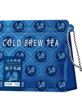 山水西湖栀子毛峰冷泡茶袋泡茶
