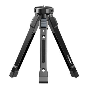 力普莱金属三脚架稳定器自拍杆底座桌面手机直播支架横竖旋转扩展