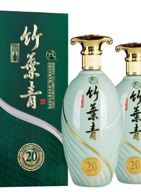 42度青瓷瓷国产山西露酒