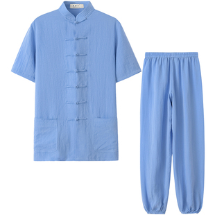 弘岳武当太极服夏季短袖棉麻晨练服武术练功服亚麻太极拳功夫男女