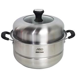 爱仕达蒸锅蒸馒头双层304不锈钢汤锅多层多用锅26/28cm复底加厚