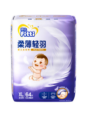 菲比柔薄轻羽纸尿裤M-XXXL宝宝拉拉裤尿不湿婴儿超薄透气尿片尿裤