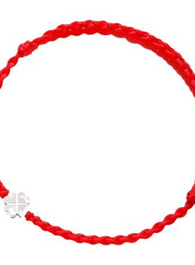 纯银四叶草红绳手链好运