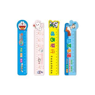 广告尺子定制logo宣传尺定做直尺三角板小学生刻字PVC塑料托管班培训机构开学招生传单卡通地推小礼品学习尺
