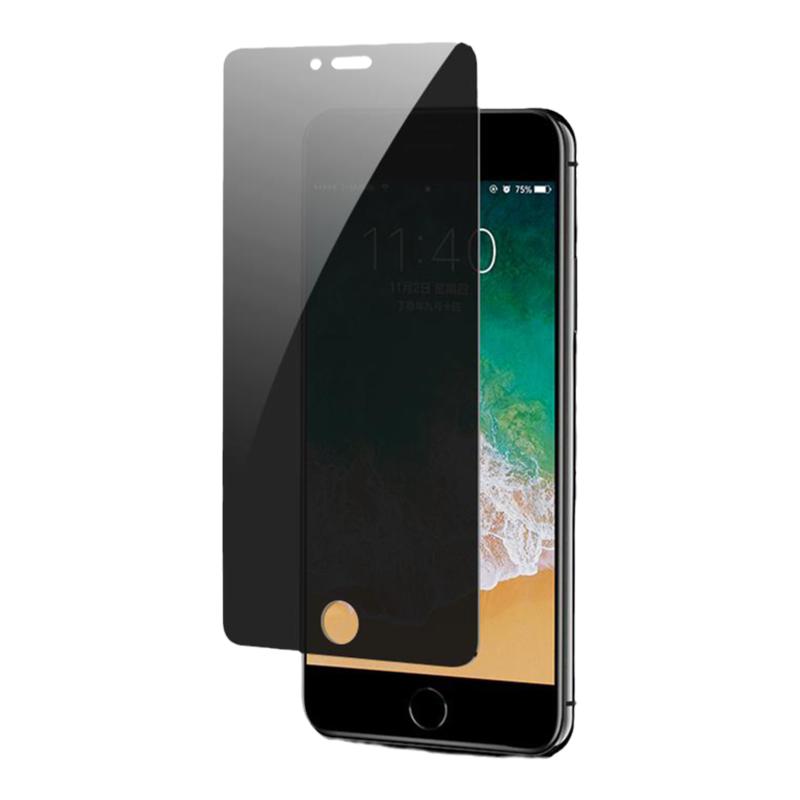 适用苹果iphone8抗蓝光防偷窥膜