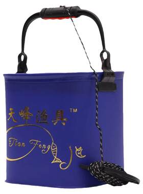 打水桶活鱼桶钓鱼通小水桶