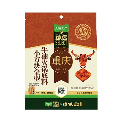 猫超臻选谭鸭血重庆火锅底料220g