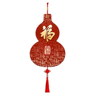 新中式客厅装饰画福字新年喜庆中国结挂件2026新款百福图餐厅挂画