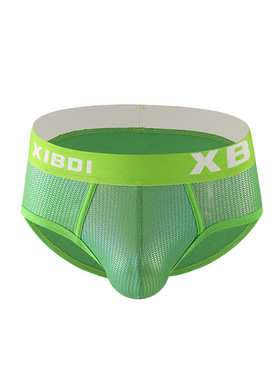 性感三角裤潮流短裤青年透气裤衩