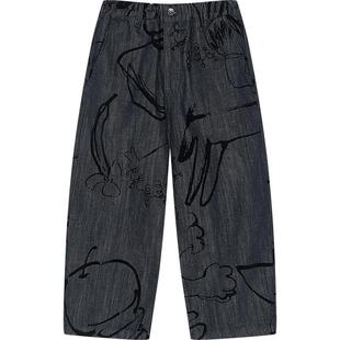 新款江南布衣童装牛仔长裤直筒裤25秋男女童jnbybyjnby1P9E10440