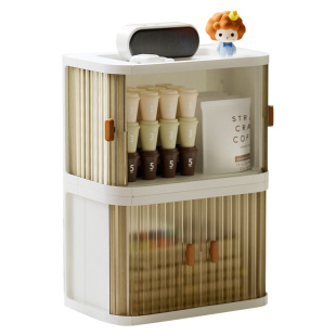 也雅桌面收纳盒办公室工位整理神器化妆品梳妆台置物架杂物收纳柜